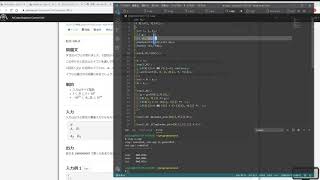 AtCoder Beginner Contest 168 + Kick Start Round C 2020