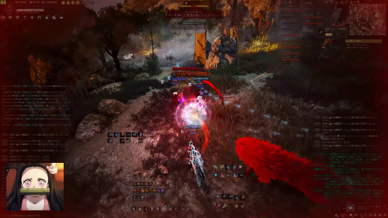 黒い砂漠 4 19 日 拠点戦 石尻尾の丘馬牧場 黒い不死鳥 Youtube