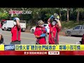宜蘭建材行大火6口4死！ 疑有機溶劑助火延燒　屋內雜物恐阻逃生