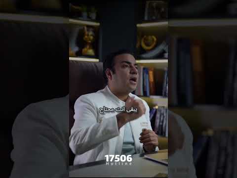 مدة اجازة عملية زراعة الشعر