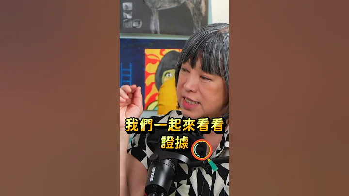 男性受害者更难被社会接住？台湾Metoo该借镜美国经验？ ft.陈柏伟、锁呐 - 天天要闻