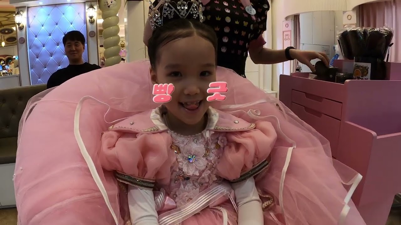 롯데월드에서 맞은 서율이 생일 (2024.03.03)