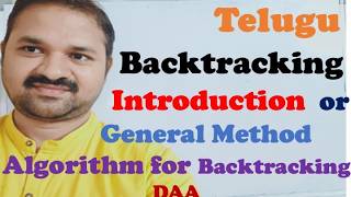DAA  in Telugu | Introduction(General Method) to Backtracking in Telugu | Algorithm for Backtracking
