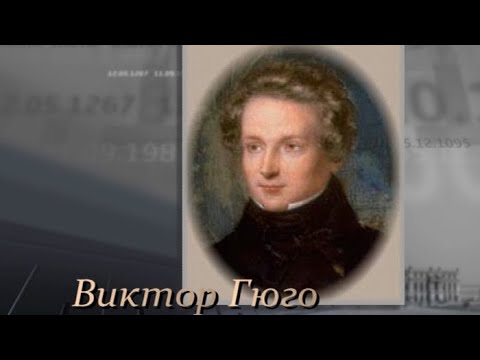 Летопись веков - 26 февраля