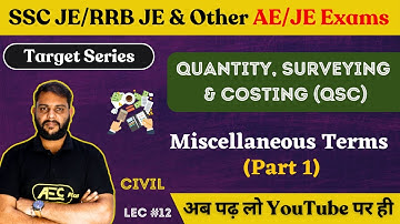 Miscellaneous Terms (Part 1) - QSC | Civil Engineering | SSC JE 2023/RRB JE 2023/DDA JE 2023