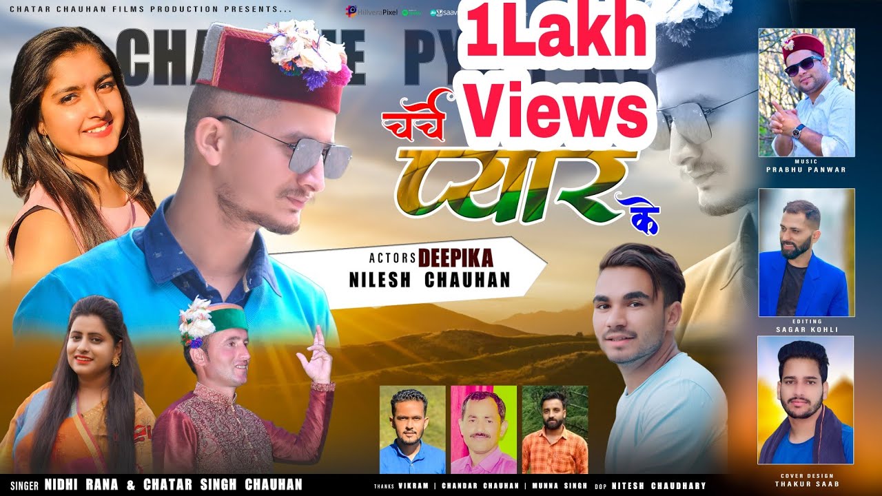 Pyaro Chachar Charche Pyar ke (चर्चे प्यार के) Singer Chatar Chauhan - YouTube