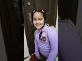 رحلة سعيدة 