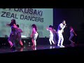 ERIC FUKUSAKI - Take me High [With. Zeal Dancers(育成)] [Live Video]