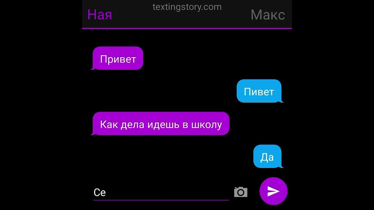 Я колендарь - YouTube