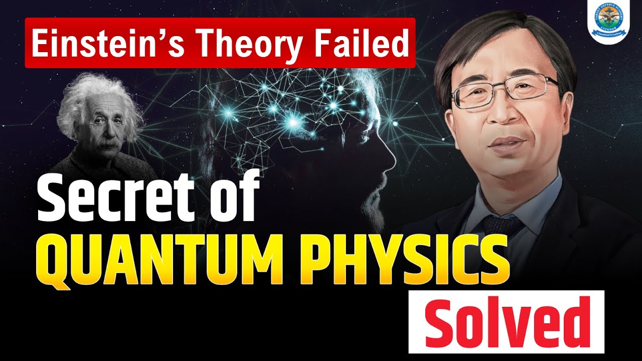 Albert Einstein failed ! Secret of Quantum Physics Solved