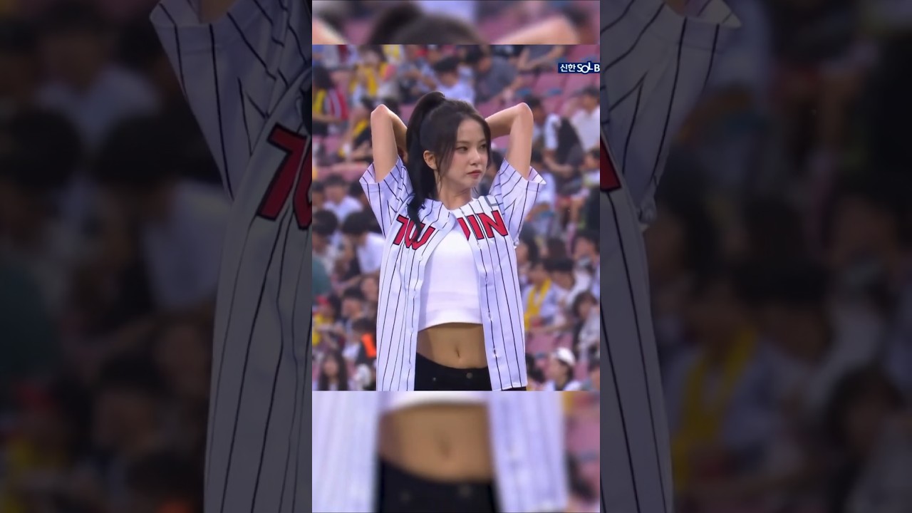 Yujin @ LG Twins vs Lotte Giants First Pitch [250902]