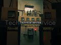 the technical maintenance process of electrical power system