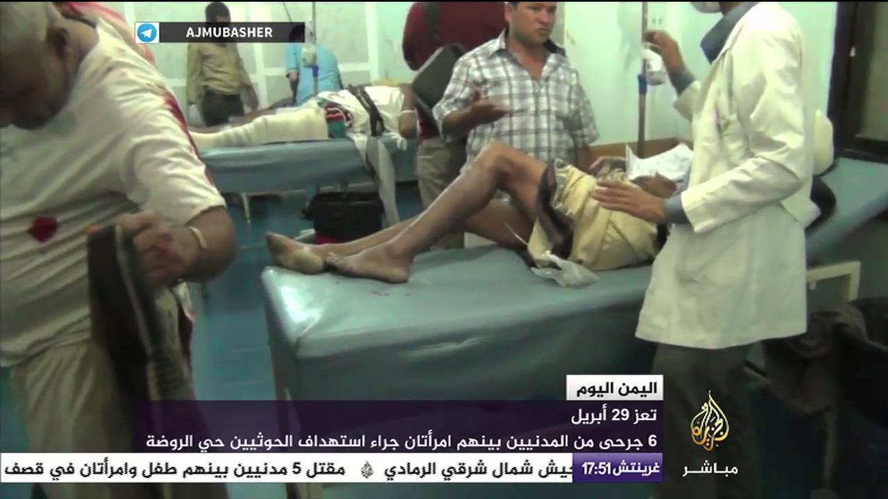 اليمن اليوم .. مليشيا الحوثي وصالح تقصف طريق الكشار وحيي المحافظة والدمغة