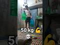 home workout 🏋‍♂️💪subha 05:00 AM NATURAL BODY 🍌💪🤯 #shorts #homeworkout #homegym #viral