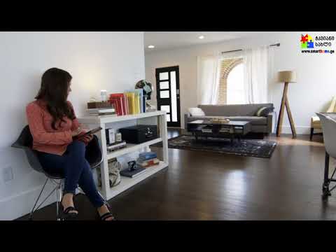 როგორ გამოვიყენოთ Sengled Solo duN 51ZvB4g