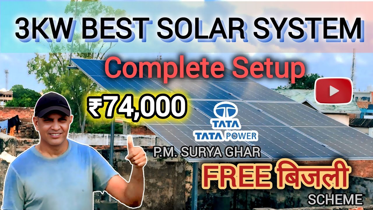 3 KW Best Solar Panel Setup For Home. 