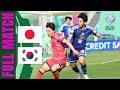 Japan Vs Korea Republic Full Match AFC U23 Asian Cup 2026 Semi Finals