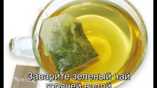 Маска для лица зелёный чай мёд и сахар Маска для лица зелёный чай мёд и сахар
