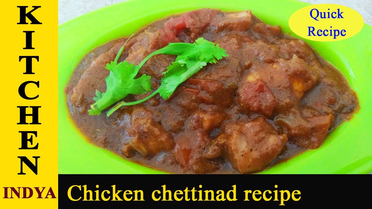 Chettinad Chicken Gravy spicy chicken gravy for chapati how to prepare chettinad chicken