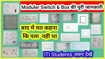Complete information about Moduler Box & Switch Plate Details of GI Metal Box & Switch Board #bda...