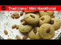 Traditional mini nankhatai  nankhatai cookies  biscuit  how to make cookies bakery swad cooking