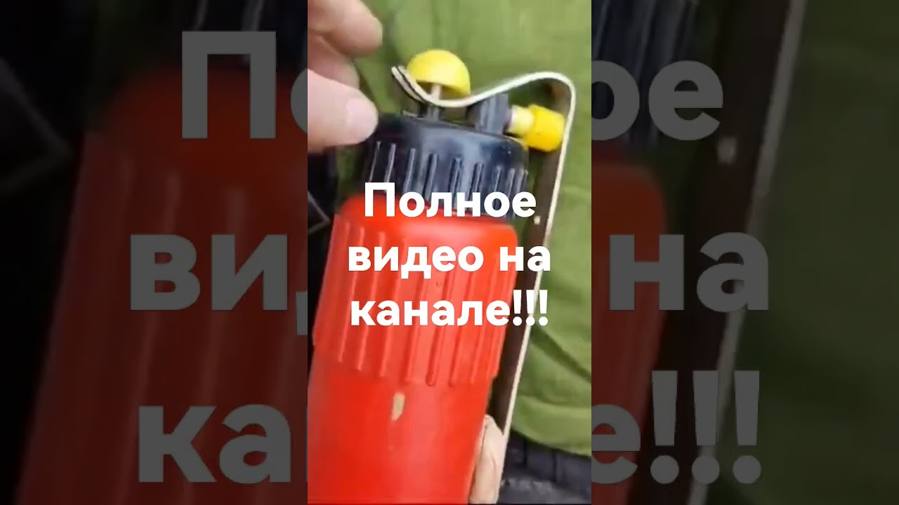 как устроен огнетушитель. резбираем оп1. взорвется?