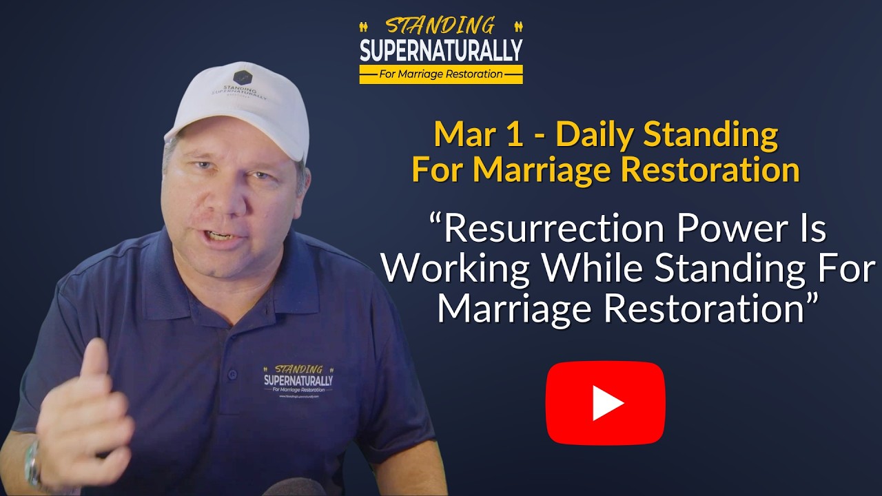 1 марта — Дух даёт жизнь, когда вы выступаете за восстановление брака.