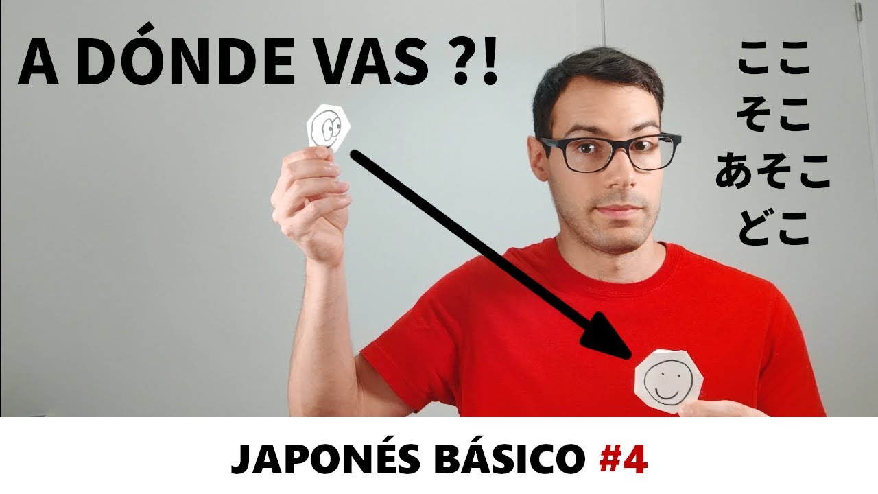 Ir, Venir, y otras Cosas que Debes Saber en Japonés