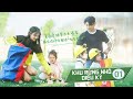 【Vietsub】Khu Rừng Nhỏ Diệu Kỳ - Tập 1 |Trịnh Sảng, Đàm Tùng Vận hé lộ nguyên nhân trở thành bảo mẫu.