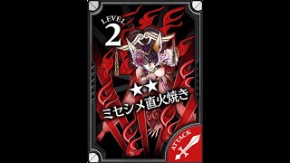 【wlw】ミセシメが上方されたところで自分には上手く扱えんかったわ③【EX12】中央対面フィーかぐや 相方ピタ