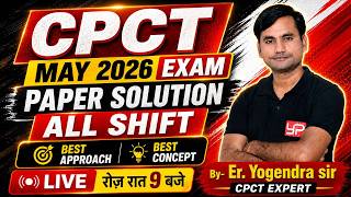 CPCT PAPER SOLUTION MAY 2026 EXAM || CPCT FULL COURSE ON YP STUDY APPS || YOGENDRA PUBLICATION