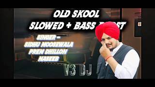 Old Skool — Late Night Drive Mix