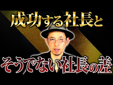 社長の賃金経営学 81QQwv5jmvL.jpg