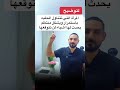 المرأة التي تتناول الحلبه باستمرار وبشكل منتظم يحدث لها اشياء لن تتوقعها اكسبلور يقوي دويتو ترند