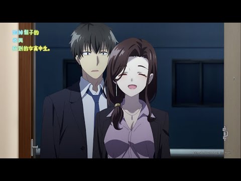 【刮掉鬍子的我與撿到的女高中生】第05話預告《現實》｜Muse木棉花