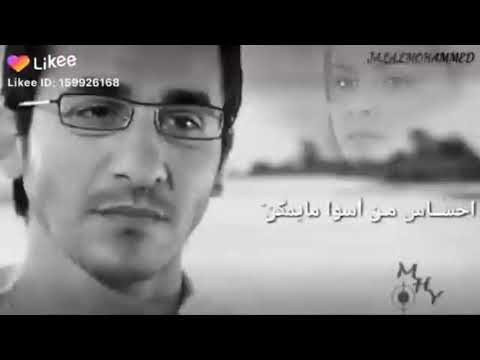 معنى الفراق الحقيقي