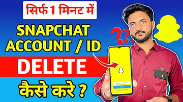 Snapchat account delete kaise kare 2025 | How to delete snapchat id | snapchat id delete kaise kare