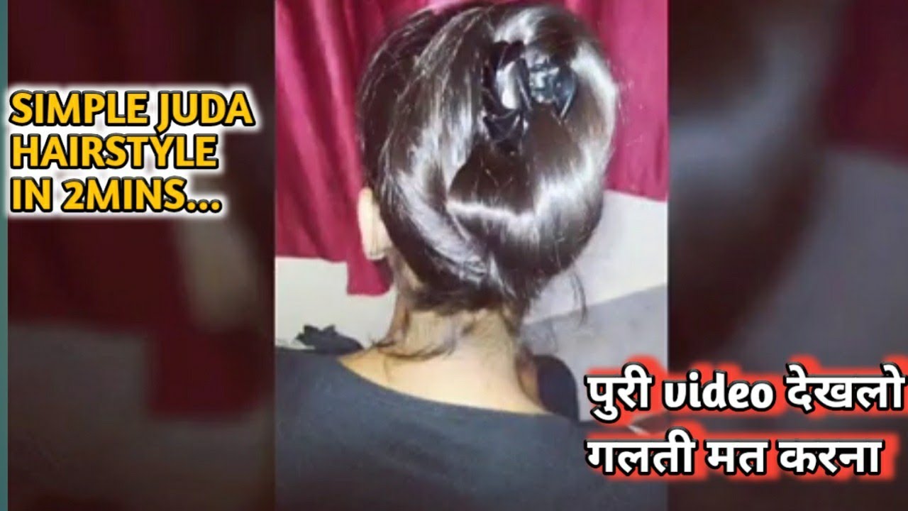 2 easy and simple hairstyle - YouTube