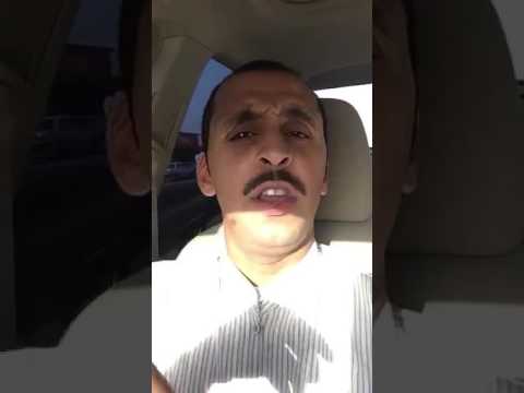 فيديو ابو مطلق/ وفاة كنق النظيم والرد على من شتمه فيديو ابو مطلق/ وفاة كنق النظيم والرد على من شتمه