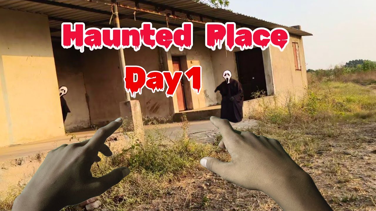  खेत में भूत का साया दिखा | Real Horror Video|| 