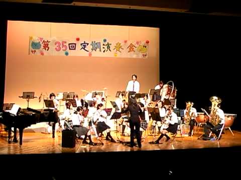 第３５回鷺宮高校吹奏楽部定期演奏会＃６