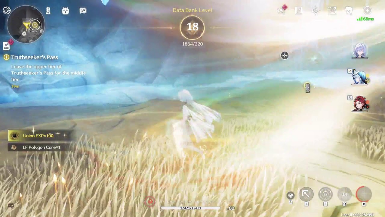 No Mic - Wuthering Wave