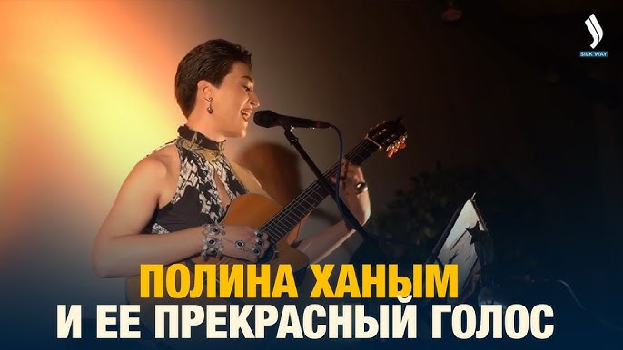 Леоннаның жеке жазбалары