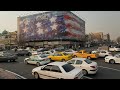 В центре Тегерана установили рекламный щит, предупреждающий США о недопустимости военных действий
