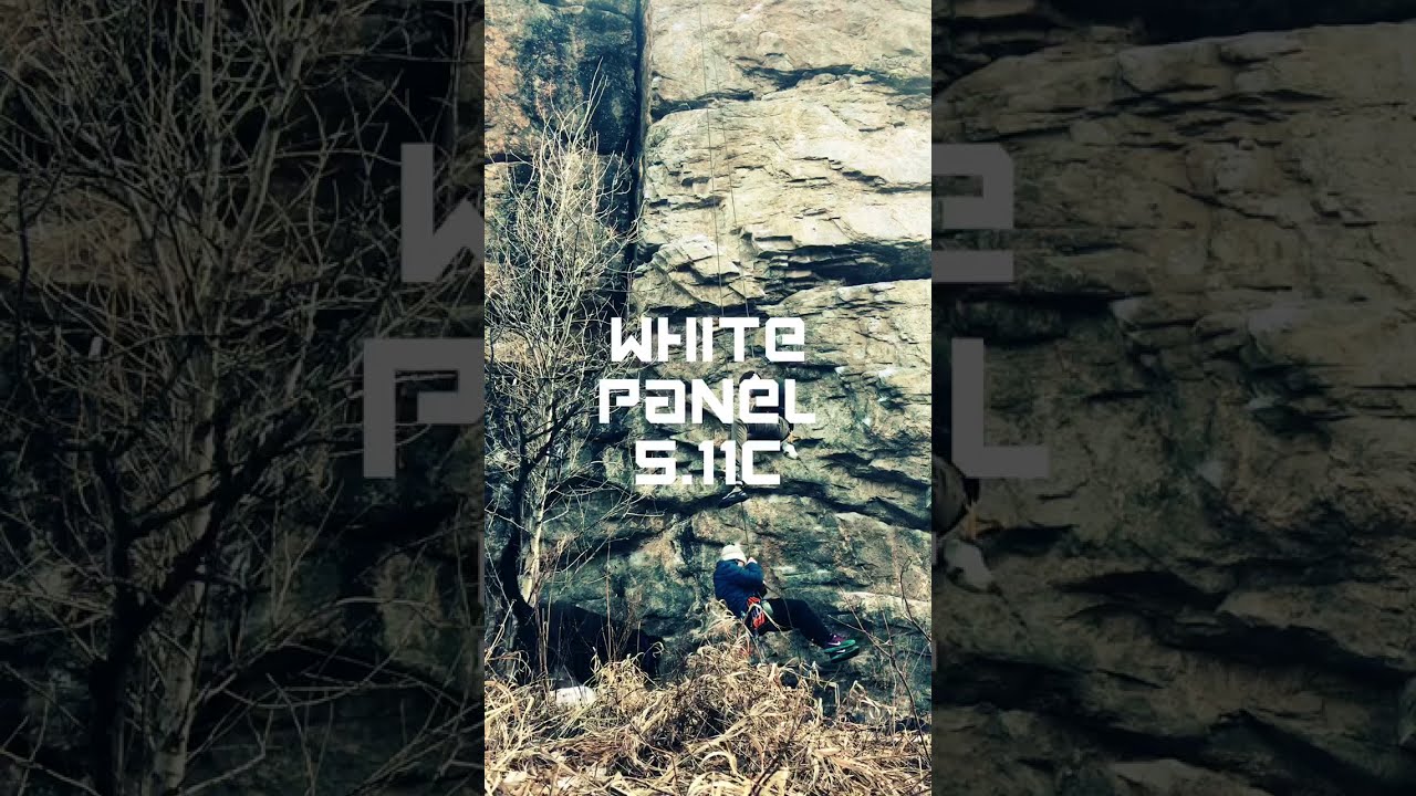 Poudre Canyon Rock Climbing (Poudre Practice Rock)