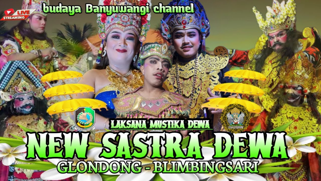 SABDO PALON DADI RATU || JANGER NEW SASTRA DEWA ||  SI CANTIK AUDIO || LIVE GLONDONG - BLIMBINGSARI