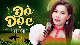 Đò Dọc Đêm Gành Hào Nghe Điệu Hoài Lang - Phi Thanh Giọng Ca Lạ Chất Chứa Nỗi Buồn Nghe Mà Thấm