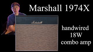 제대로된 마샬 앰프 1974x 리뷰!! 