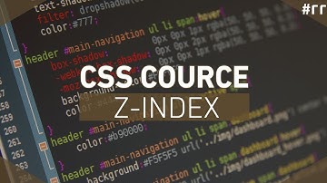 [ تعلم Css ] درس #22 -  شرح خاصية Z-index