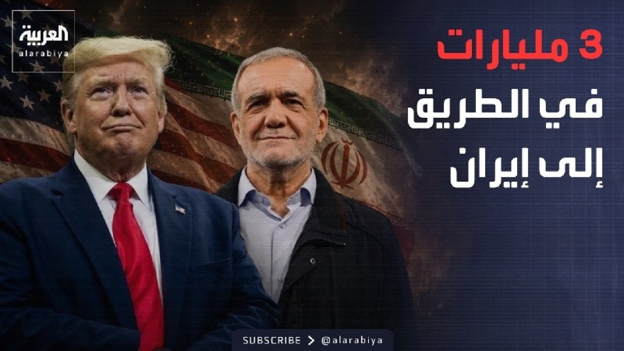 ������� | ����� �� ����� ������� ������ ������.. �������� ����� �����
 - نشر قبل 17 دقيقة